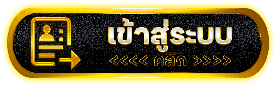 SOMTUM168