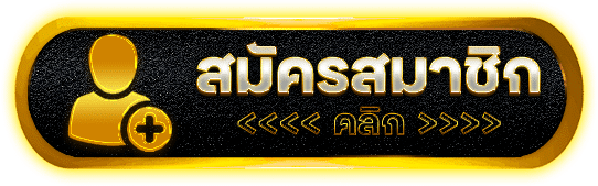 SOMTUM168