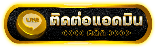 SOMTUM168